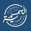 El Smsmya menu