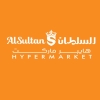 El Sultan Hyper Market menu