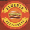 El Wensh Restaurant