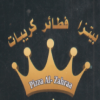 Logo El Zahraa El Mansora