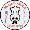 Haty El hareif menu