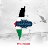 منيو الشهد
