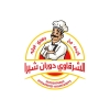 Logo El Sharkawy Shoubra
