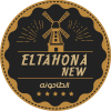 Logo ELTAHONA NEW