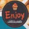 Logo engoy sweets