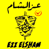 Logo Ezz El Sham October