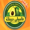 Logo Family Drink El Shekh Zayed