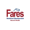 Fares Seafood Sharm El Sheikh