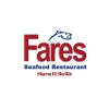 Fares Seafood Sharm El Sheikh menu