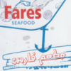 Logo Fares