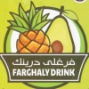 farghaly drink nasr city