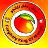 Farghaly Malk El Mango