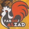 Farooj Al Zad menu