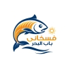 Logo Fasakani Bab El Bahr