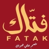 Fatak