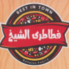 Logo Fatatry El Sheikh