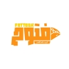 لوجو فتوح كريب على الفحم