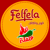 Logo Felfela Sohag