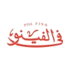 Fill Fino