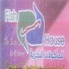 Fish House hadayek El Ahram menu