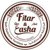 Fitar and 3asha Tortillas menu