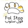 fol stop