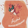 fosforico