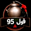 Foul 95 Logo