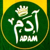 Foul Adam