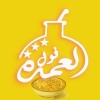 Logo Foul Elomda