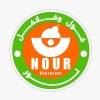 Logo Foul Nour