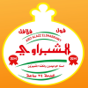 Foul We Falafel Al Shabrawy
