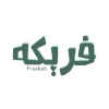 منيو فريكة