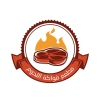 لوجو فواكه اللحوم