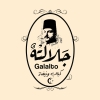 منيو جلالته