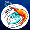 Gambary Wah Wah Logo