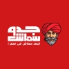 Logo Gedo Smash