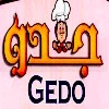 Logo Gedo