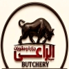 لوجو جزارة الراعي سموحه