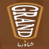 Logo Grand Shawerma