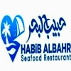 لوجو حبيب البحر