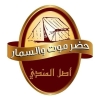 Logo Hadarmout And El Sammar El Maadi