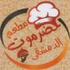 Logo Hadermowt El Demsheqy