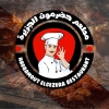 منيو حضرموت الجزيرة