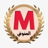 Logo Hafez ElMenoufy