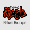 Logo Haj 3arfa