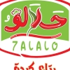 Logo halalo btaa kbda wwww