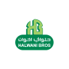 لوجو حلواني اخوان