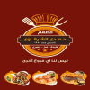 Hamdy El Sharkawy menu