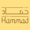 Hammad menu